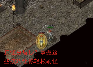 ����ܱ��룿������Щ������������ˢ��