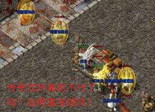 ���淨ʦ��Ĳ���������������۷磿