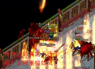 ���淨ʦ��Ĳ���������������۷磿