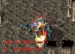 ���淨ʦ��Ĳ���������������۷磿