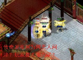 ���淢����Ϊ�������ʽ���Ҷ�ȥ�Ķ��ˣ�
