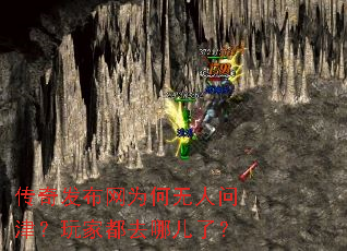 ���淢����Ϊ�������ʽ���Ҷ�ȥ�Ķ��ˣ�