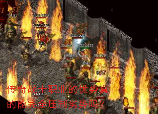 ����սʿְҵ�������������ȫѹ��������