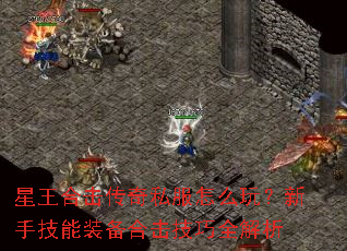 �����ϻ�����˽����ô�棿���ּ���װ���ϻ�����ȫ����