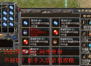 2021�껹�����ʴ���ò����棿������ӱؿ�����