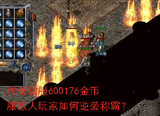 ����˽��600176��ҷ�ɢ����������Ϯ�ưԣ�
