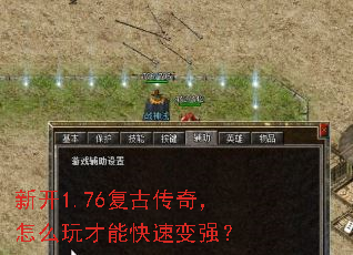�¿�1.76���Ŵ��棬��ô����ܿ��ٱ�ǿ��