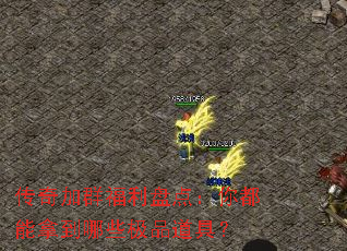 �����Ⱥ�����̵㣺�㶼���õ���Щ��Ʒ���ߣ�