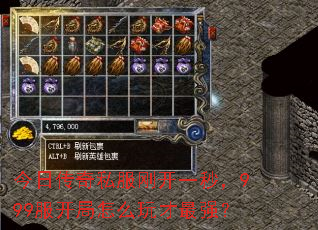���մ���˽���տ�һ�룬999��������ô�����ǿ��
