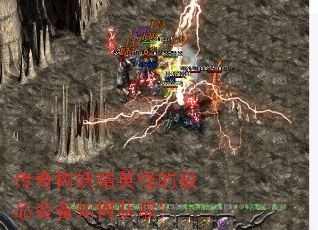 ����������Ӣ�ֵļ�Ʒװ����λ�ȡ��