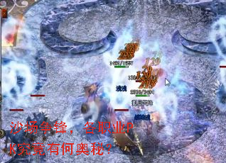 ɳ�����棬��ְҵPK�����кΰ��أ�