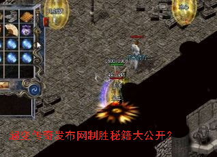 ���䴫�淢������ʤ�ؼ��󹫿���