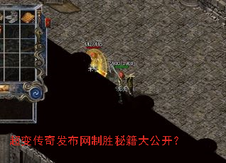���䴫�淢������ʤ�ؼ��󹫿���