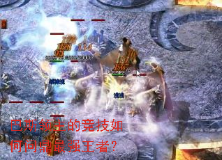 ��˹�����ľ�������ʶ���ǿ���ߣ�