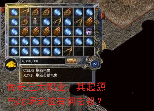 ��������ְҵ������Դ��ս����λ�к�������