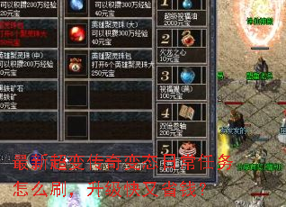 ���³��䴫���̬�ճ�������ôˢ����������ʡǮ��