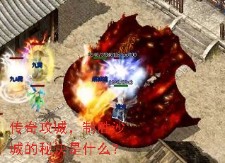 ���湥�ǣ���ʤɳ�ǵ��ؾ���ʲô��