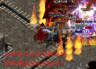 ������������ÿ�ֹ��ﶼ�ܱ�������װ����