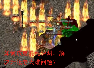 ��ι��˻�����Ԩ����������ϴ������⣿