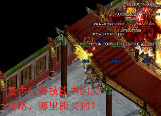 ���Ŵ��漼���鹺���ԣ��������򵽣�
