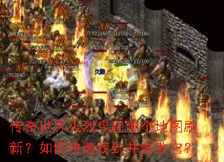 ����������������ĸ���ͼˢ�£���ο����ҵ�����������