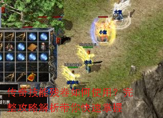 ���漼�ܲо����ʹ�ã��������Խ��������������