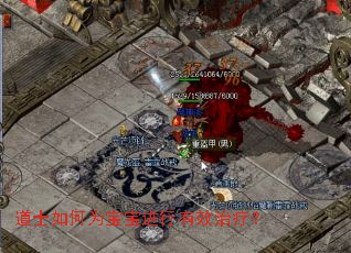 ��ʿ���Ϊ����������Ч���ƣ�