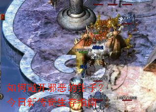 ��αܿ�а���ǯ�ӣ������´�������ָ��