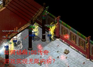 ����ƽ�iOS������Ϸʵ�������ڹ���