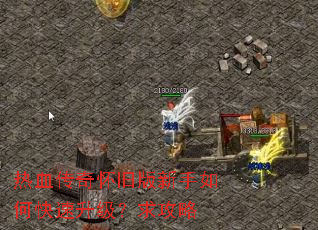 ��Ѫ���滳�ɰ�������ο�������������