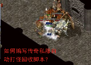 ��α�д����˽���Զ���ֻ��սű���