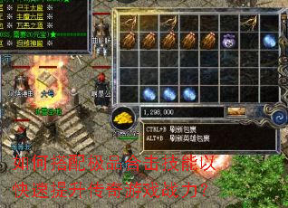 ��δ��伫Ʒ�ϻ������Կ�������������Ϸս����