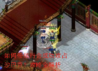 ��δ����л�ɹ���ռɳ�Ϳˣ�����ȫ����