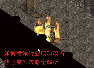 ��δ����л�ɹ���ռɳ�Ϳˣ�����ȫ����
