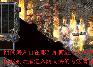 ���亣������ģ���ν������亣����ͬ������ҽ������亣�ķ�������Щ��