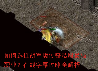 ���ѡ������洫��˽����ǿְҵ��������Ļ����ȫ����