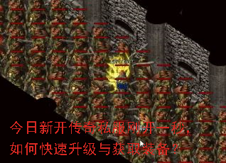 �����¿�����˽���տ�һ�룬��ο����������ȡװ����