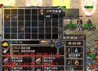 ��ʿ�ڴ�����Ϸ��������ʵ�����ӣ�