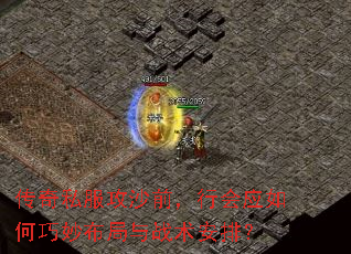 ����˽����ɳǰ���л�Ӧ����������ս�����ţ�