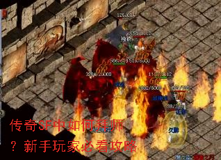 ����SF����ΰ�ʦ��������ұؿ�����