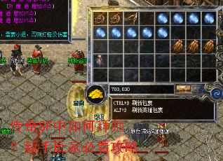 ����SF����ΰ�ʦ��������ұؿ�����