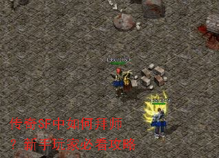 ����SF����ΰ�ʦ��������ұؿ�����