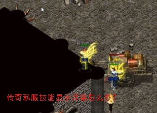 ����˽��������ʾ�쳣��ô�죿