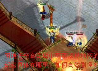 ��ͨ����ϻ����ж���س���ͼ��ˢ�µ�����������θ�Чˢ�֣�