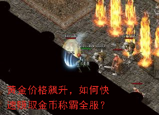 �ƽ�۸��������ο���׬ȡ��ҳư�ȫ����