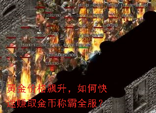 �ƽ�۸��������ο���׬ȡ��ҳư�ȫ����