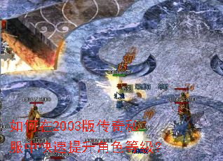 �����2003�洫��˽���п���������ɫ�ȼ���