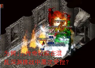 Ϊ��jjj��������ڻ�����Ԩ��ս���Ŵ��ܴ죿