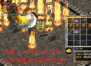 Ϊ��jjj��������ڻ�����Ԩ��ս���Ŵ��ܴ죿