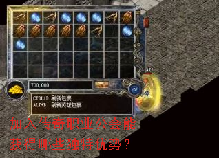 ���봫��ְҵ�����ܻ����Щ�������ƣ�
